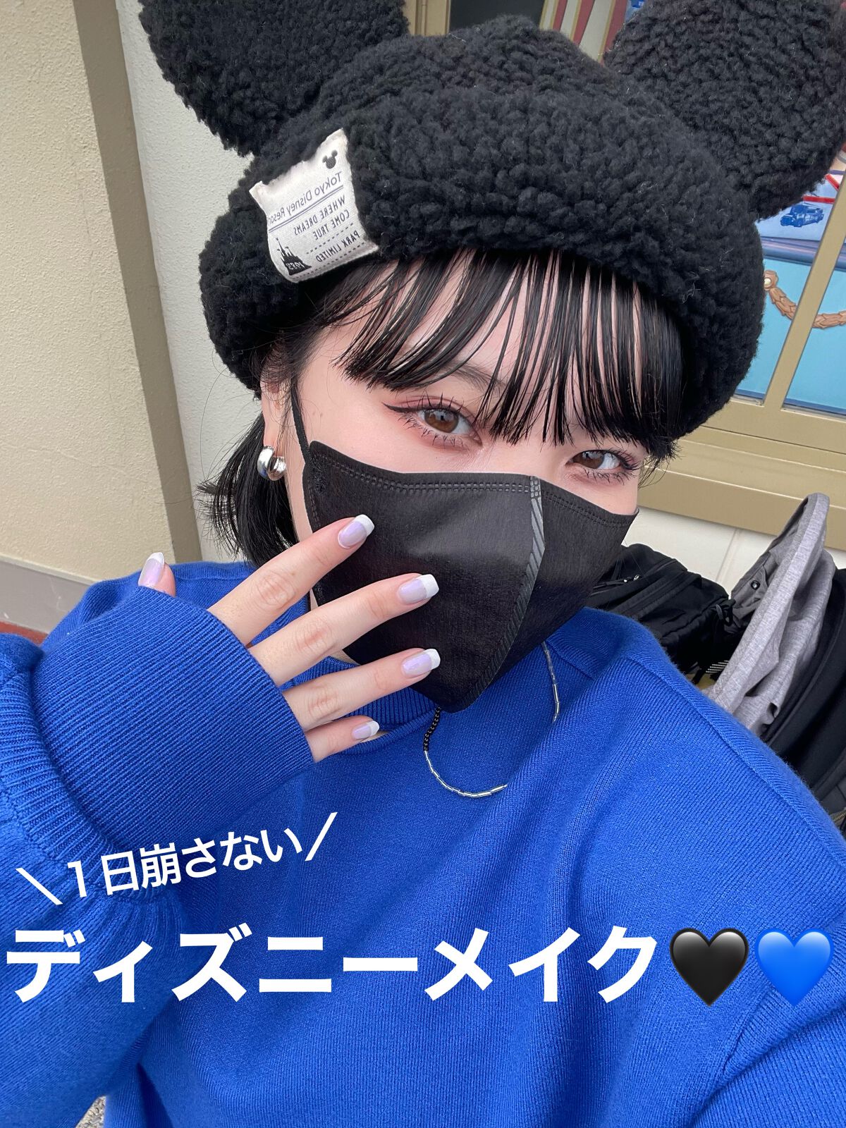 ベターザンパレット/rom&nd/アイシャドウパレットを使ったクチコミ（1枚目）