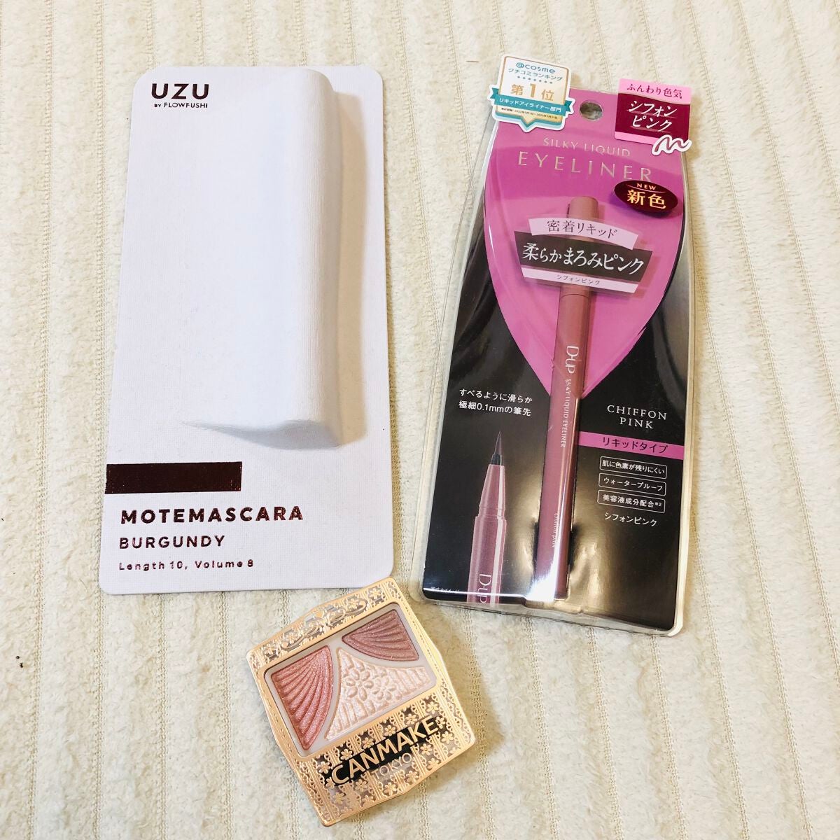 ジューシーピュアアイズ/キャンメイク/アイシャドウパレットを使ったクチコミ(1枚目)