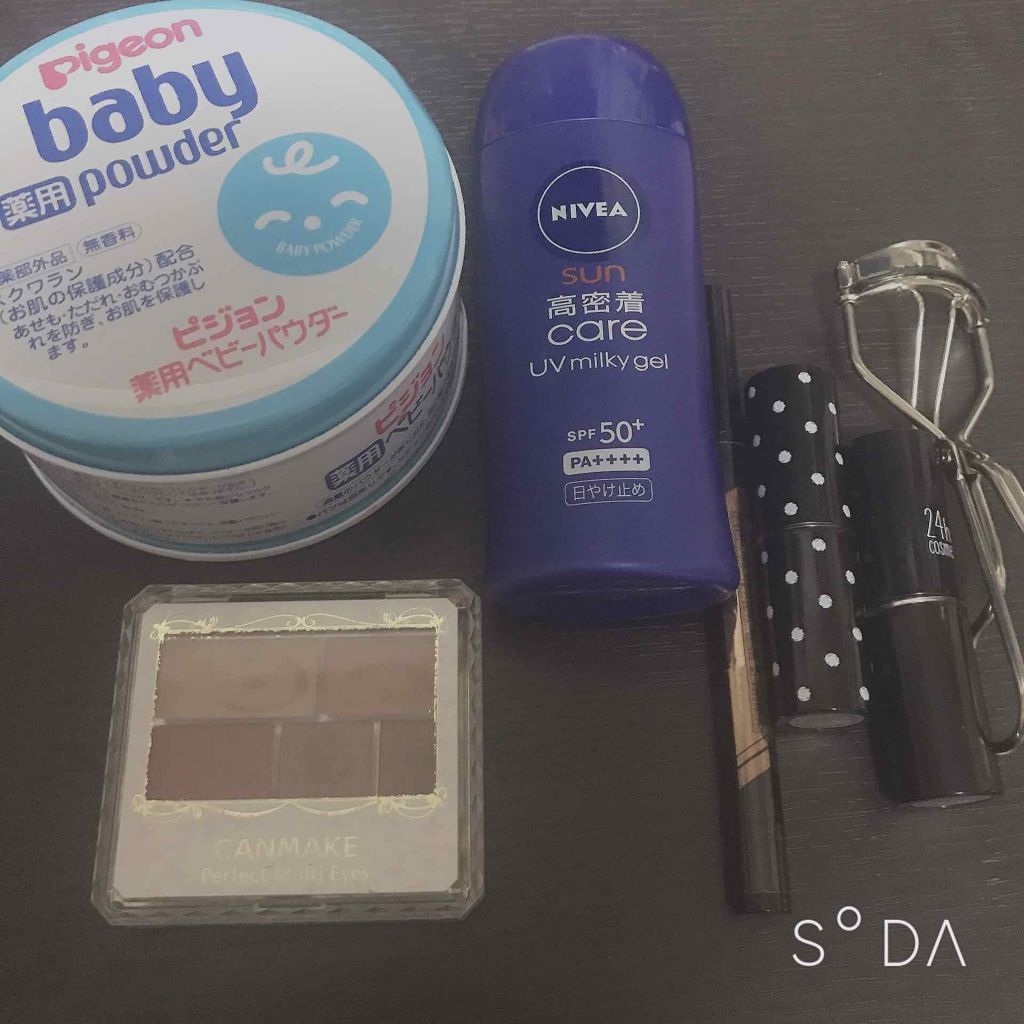 パーフェクトマルチアイズ/キャンメイク/アイシャドウパレットを使ったクチコミ(2枚目)