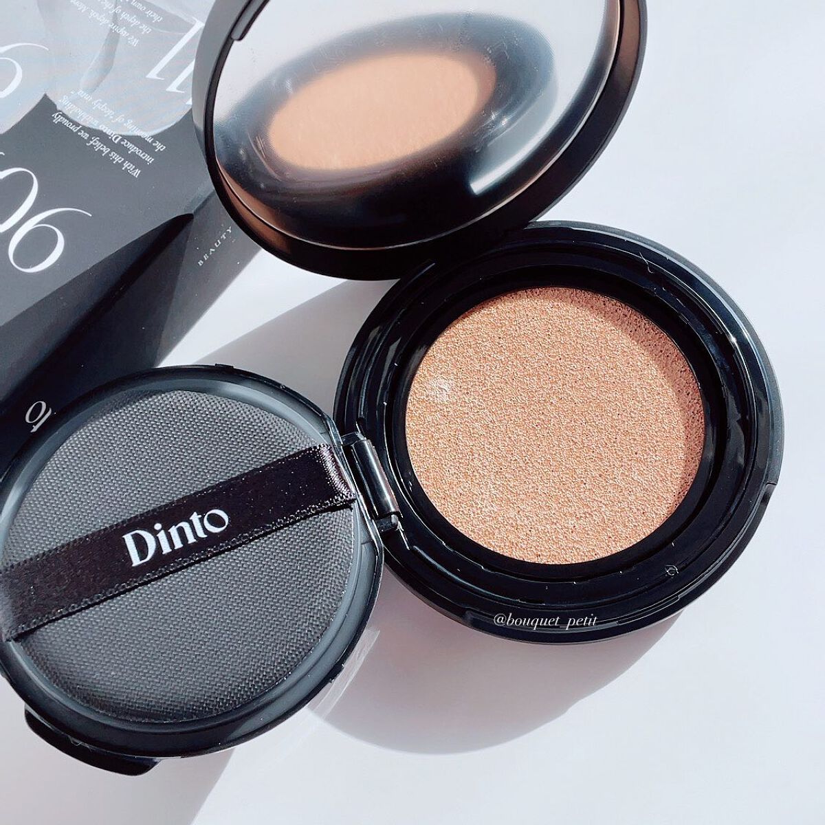 ブラーフィニシュシャドウパレット/Dinto/アイシャドウパレットを使ったクチコミ（3枚目）