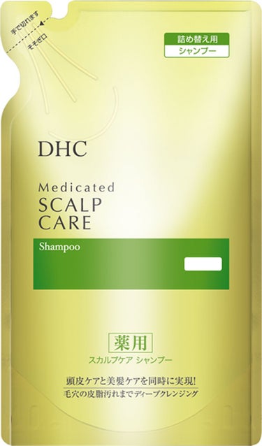 薬用スカルプケア シャンプー／コンディショナー DHC