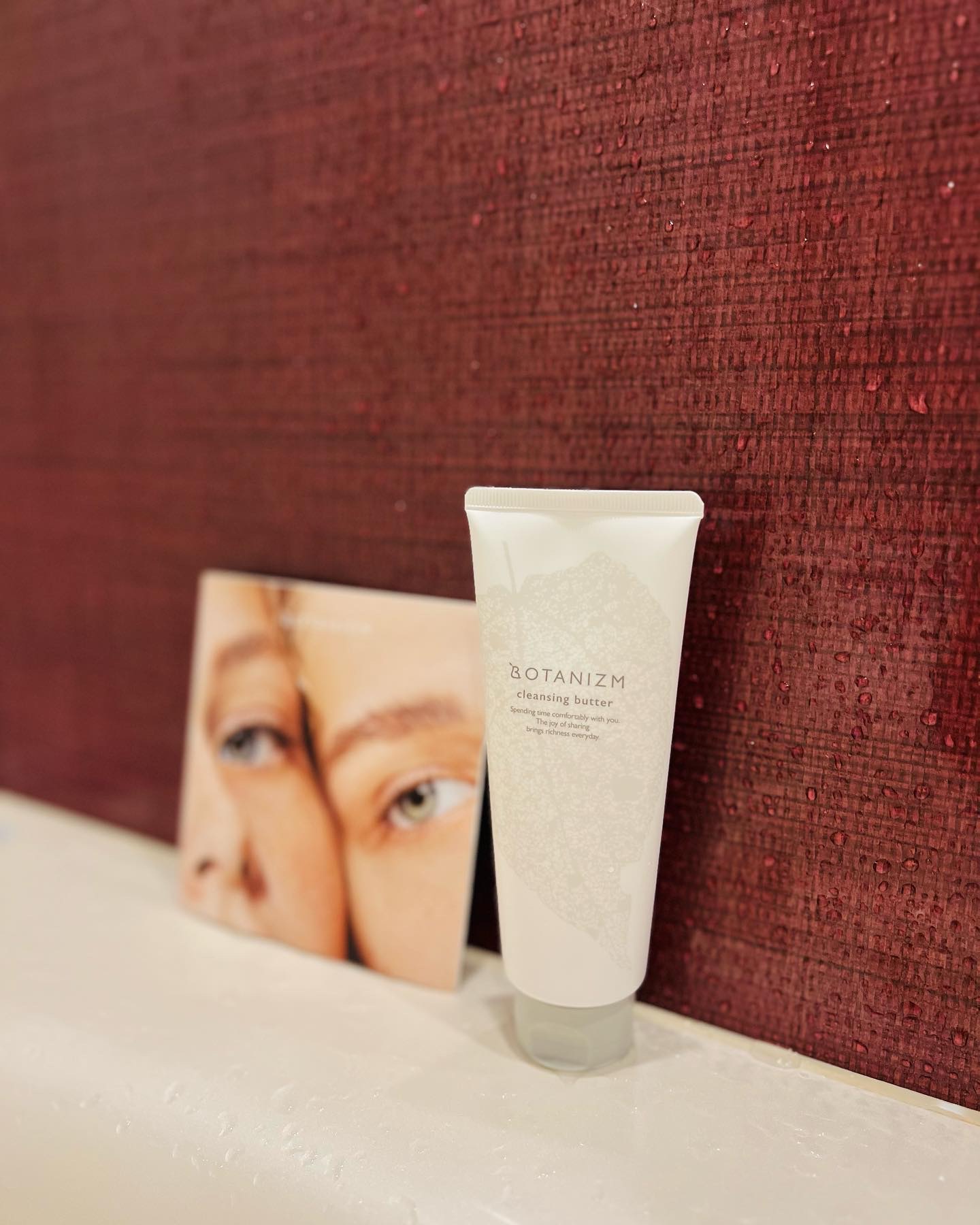 クレンジングバター/ボタニズム /クレンジングバームを使ったクチコミ（1枚目）