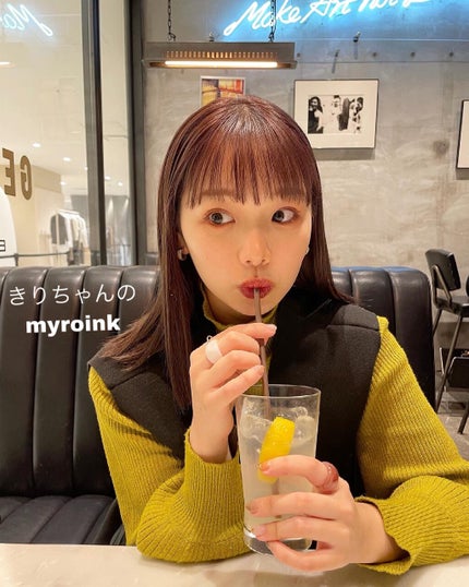カラーフォーミーリップティント/myroink/リップティントを使ったクチコミ(1枚目)