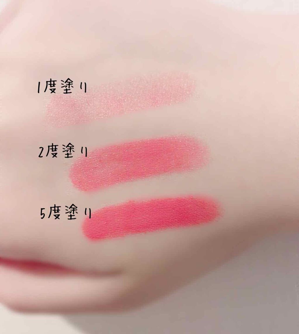 Blooming Kitty リップスティック/DAISO/口紅を使ったクチコミ（2枚目）