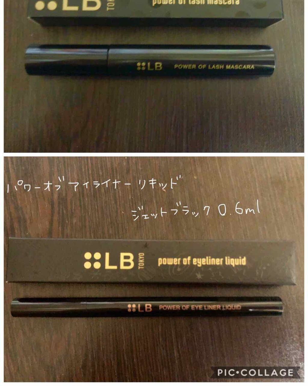 twinkle_gloss_rgv on LIPS 「LB福袋2018パワーオブシリーズを購入っこれだけ入って¥20..」(4枚目)