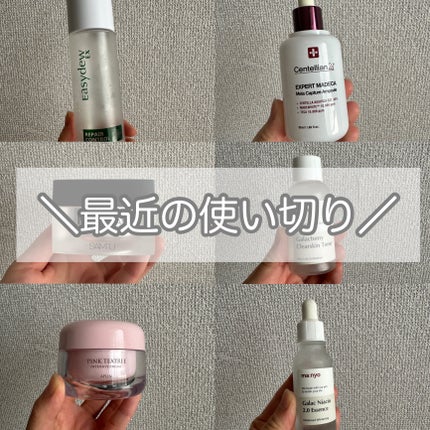 ma:nyo Hello Kit (jp)/manyo/スキンケアキットを使ったクチコミ(1枚目)