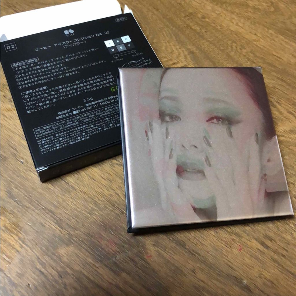 もえ on LIPS 「安室ちゃん限定のアイシャドウパレット可愛くて使うのがもったいな..」(1枚目)