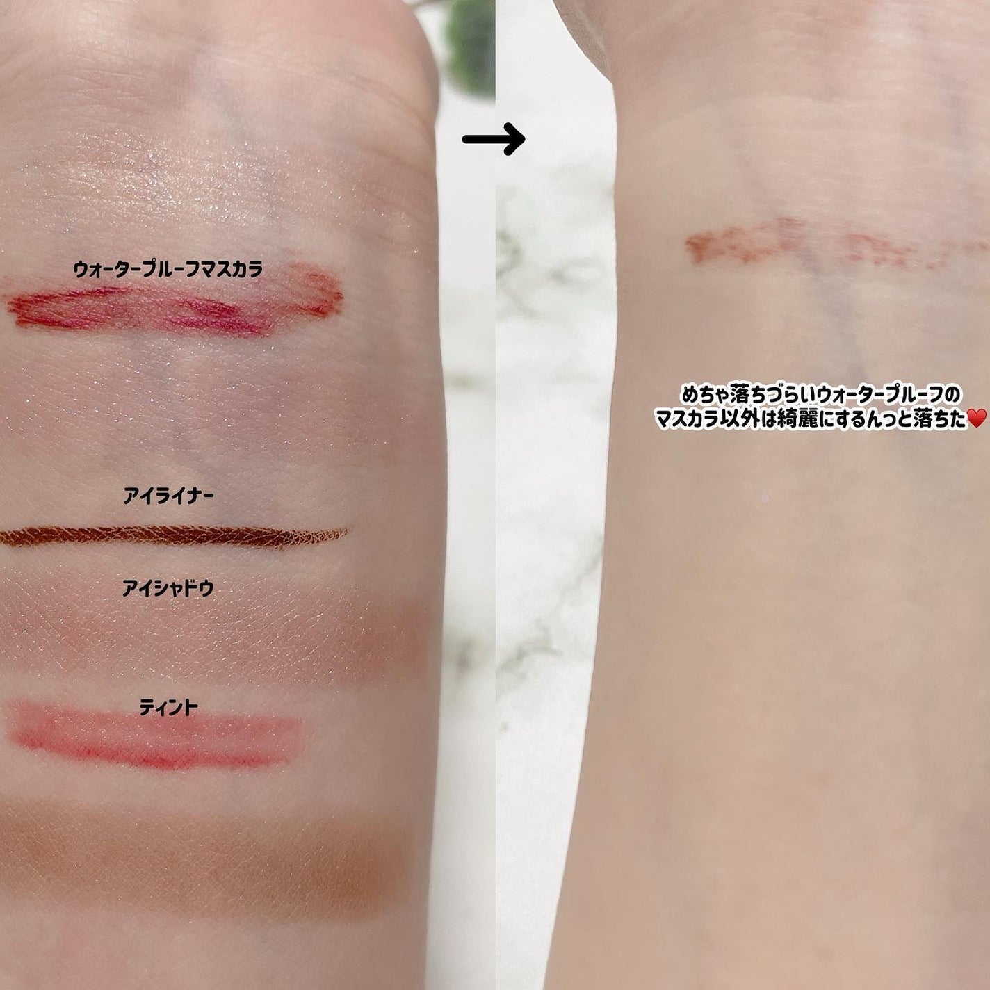 パッティングコットンパフ/チャコット・コスメティクス/コットンを使ったクチコミ(4枚目)