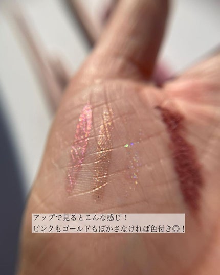 ビューティーアップマスカラ/PHOEBE BEAUTY UP/マスカラを使ったクチコミ(4枚目)