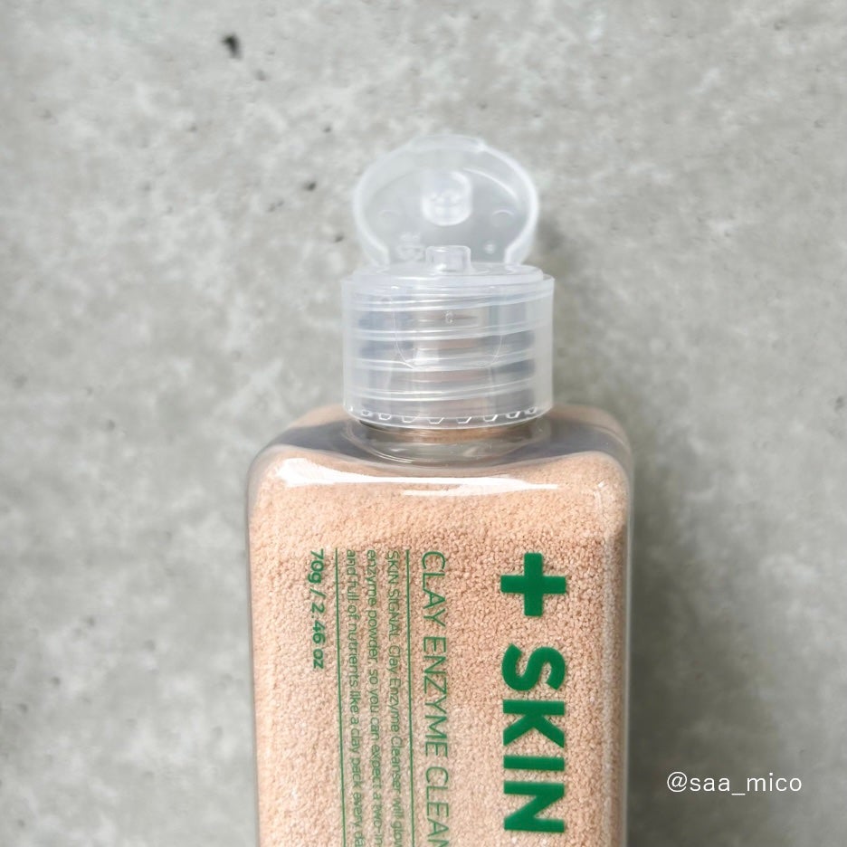 ピンククレイ酵素クレンザー/SKIN SIGNAL/洗顔パウダーを使ったクチコミ(2枚目)