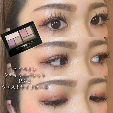 UR GLAM　EYEBROW MASCARA/U R GLAM/眉マスカラを使ったクチコミ（1枚目）