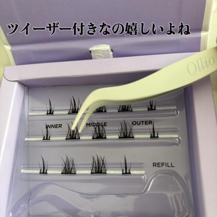 オーリオ初回キット Spiky/ollio/メイクアップキットを使ったクチコミ(4枚目)