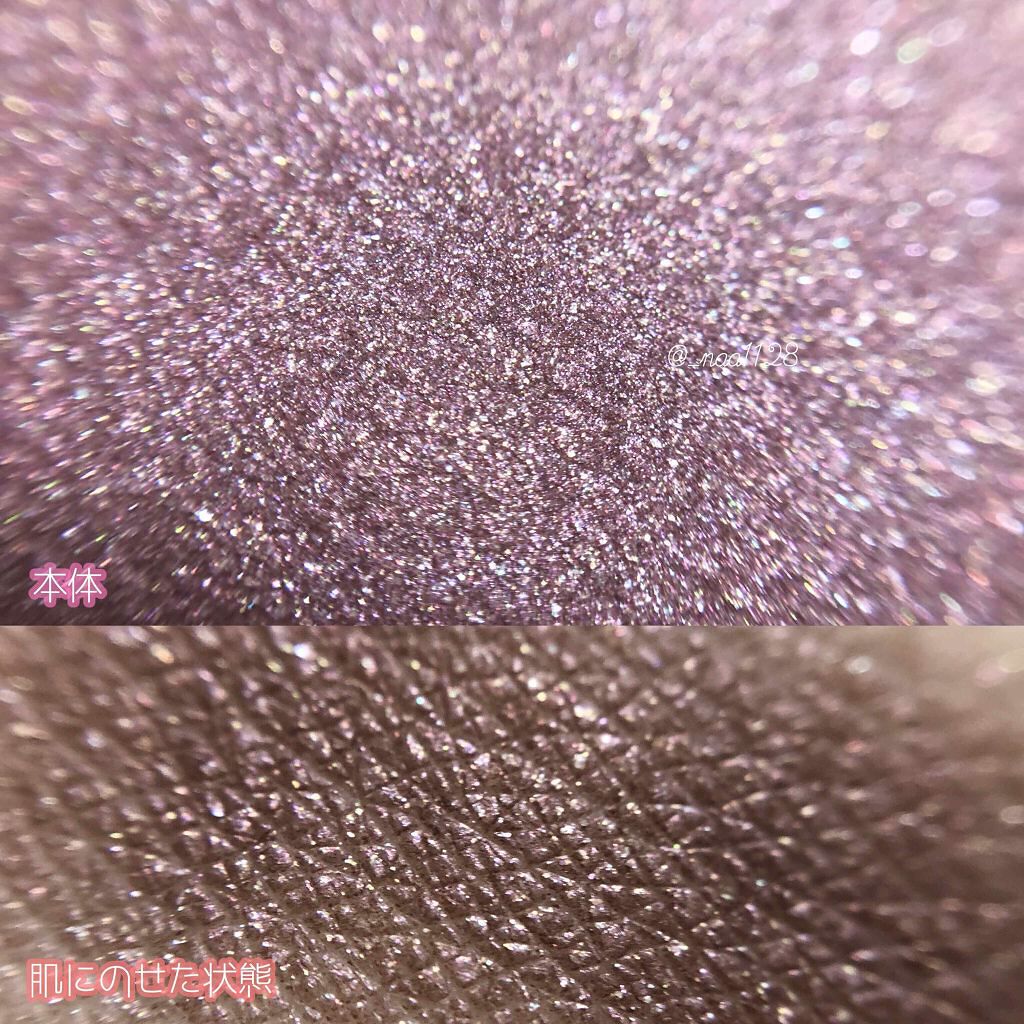 ディープシャドウ MS03 フューシャブラウン/excel/単色アイシャドウを使ったクチコミ（2枚目）