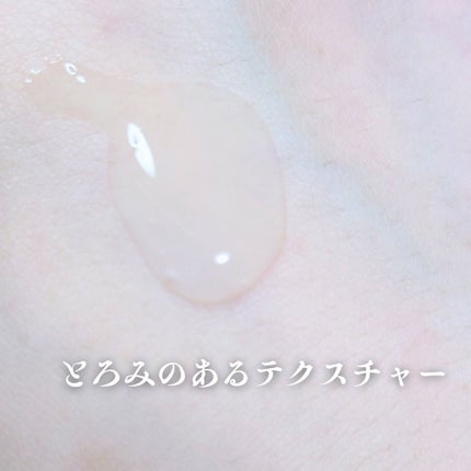 薬用 濃密美容液/d プログラム/美容液を使ったクチコミ(2枚目)