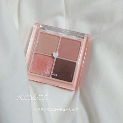 ベターザンアイズ/rom&nd/アイシャドウパレットを使ったクチコミ(1枚目)