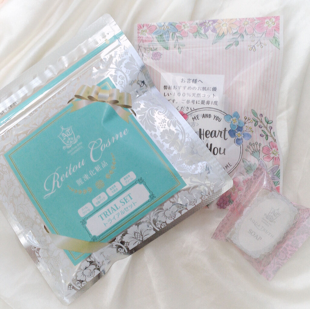 トライアルセット/麗凍化粧品/トライアルキットを使ったクチコミ（1枚目）