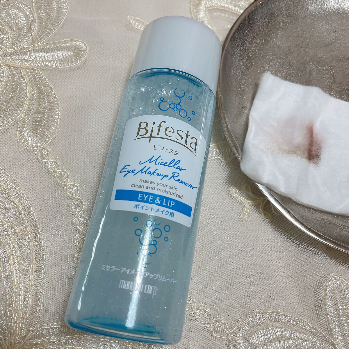 ミセラーアイメイクアップリムーバー/ビフェスタ/ポイントメイクリムーバーを使ったクチコミ（2枚目）