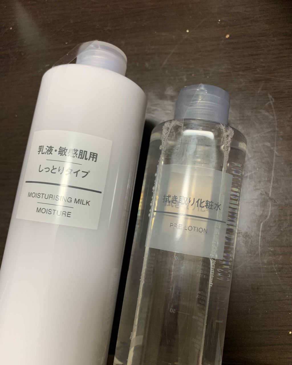 乳液・敏感肌用・しっとりタイプ/無印良品/乳液を使ったクチコミ（1枚目）