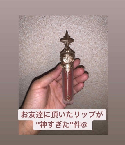 ユニコーンシリーズ マジックワンドルージュ/FlowerKnows/口紅を使ったクチコミ(1枚目)