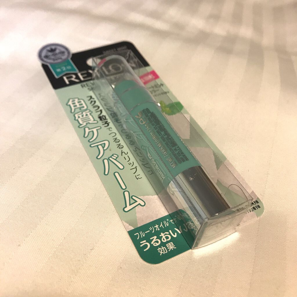 レブロン キス シュガー スクラブ/REVLON/リップスクラブを使ったクチコミ(1枚目)