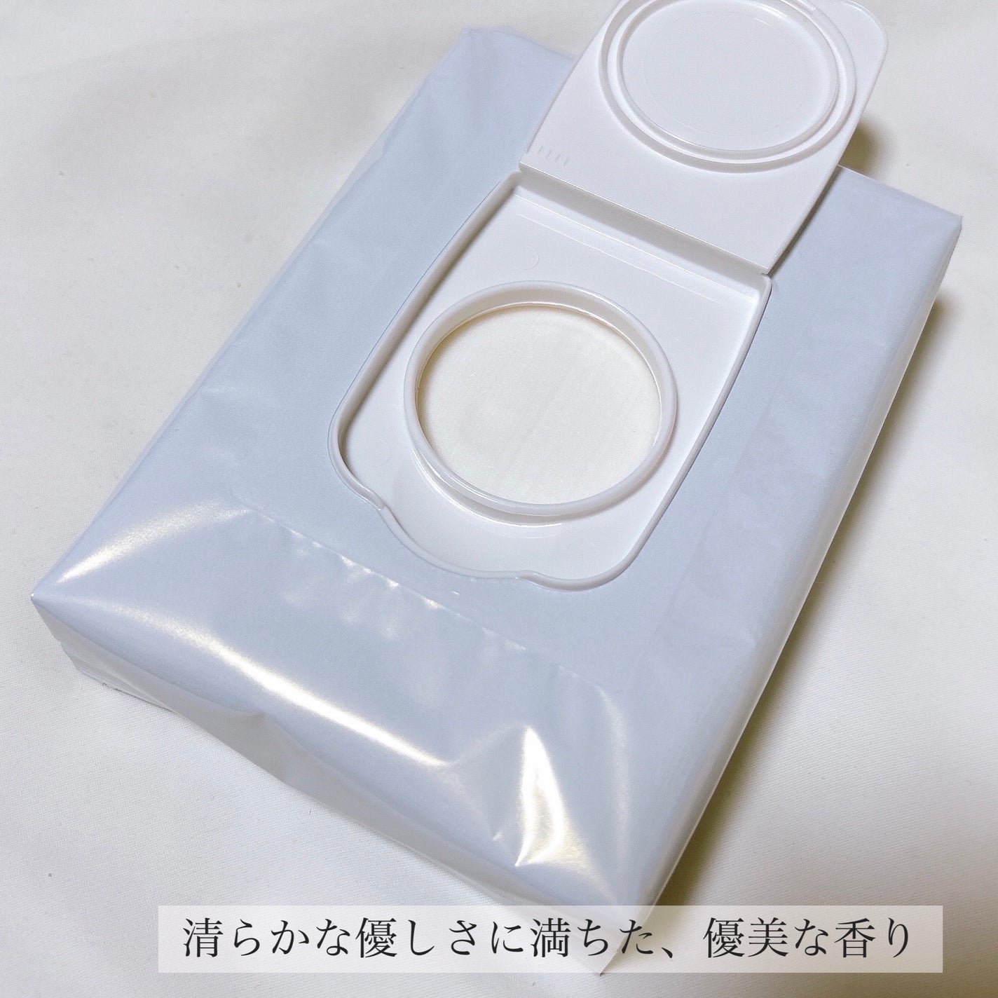 クレ・ド・ポー ボーテ ランジェット デマキアントヴィサージュ/クレ・ド・ポー ボーテ/クレンジングシートを使ったクチコミ(4枚目)