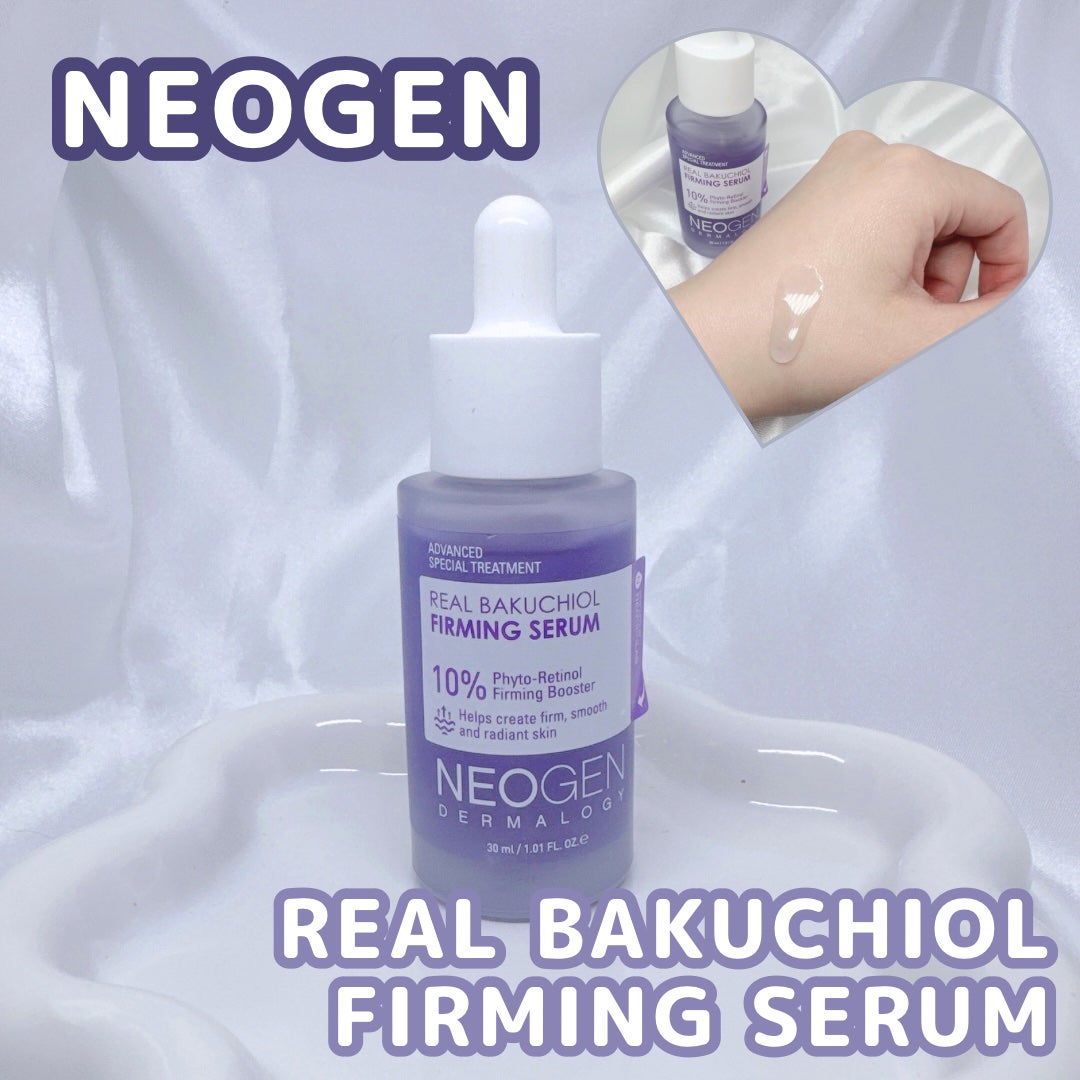 リアルバクチオールファーミングセラム/NEOGEN/美容液を使ったクチコミ(1枚目)