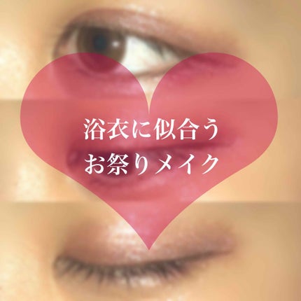 プロ シングル シャドウ/CLIO/単色アイシャドウを使ったクチコミ(1枚目)