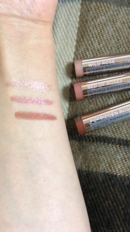 ローズグロウ リフレクションズ キャビアスティック トリオ/ローラ メルシエ/スティックアイシャドウを使ったクチコミ(2枚目)