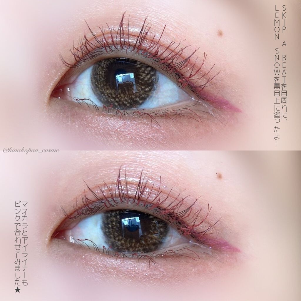 シアー グリッターアイズ/KiSS/単色アイシャドウを使ったクチコミ(6枚目)