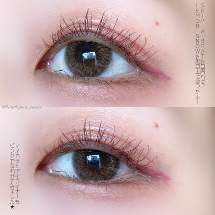 シアー グリッターアイズ/KiSS/単色アイシャドウを使ったクチコミ(6枚目)