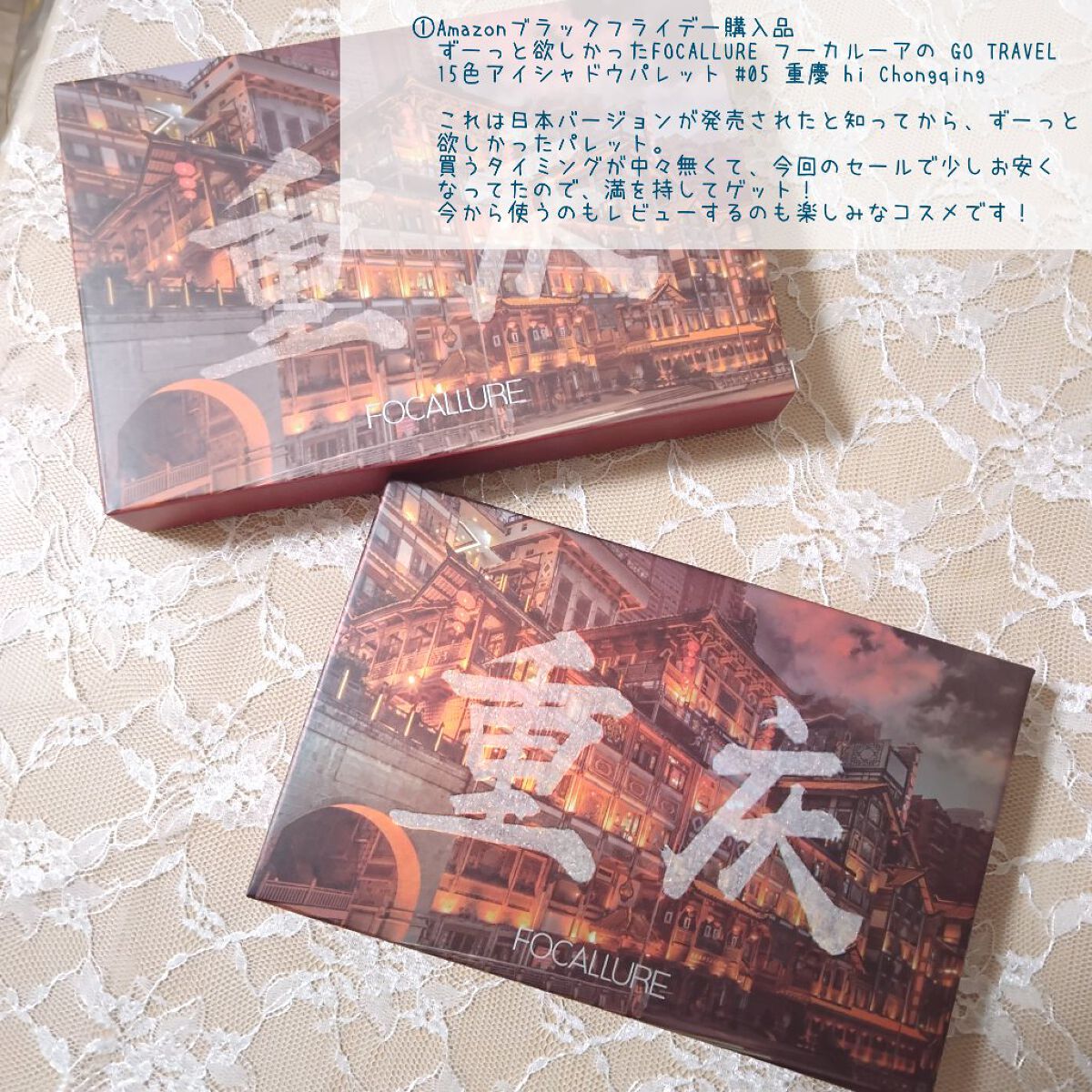 ダブルラスティング クッショングロウ/ETUDE/クッションファンデーションを使ったクチコミ（3枚目）