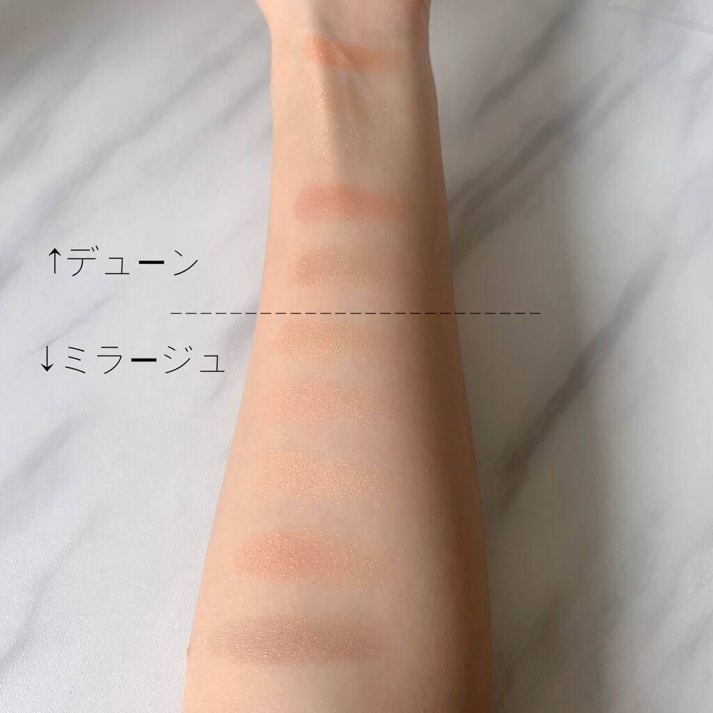 サンク クルール クチュール <サマー デューン>/Dior/アイシャドウパレットを使ったクチコミ(4枚目)