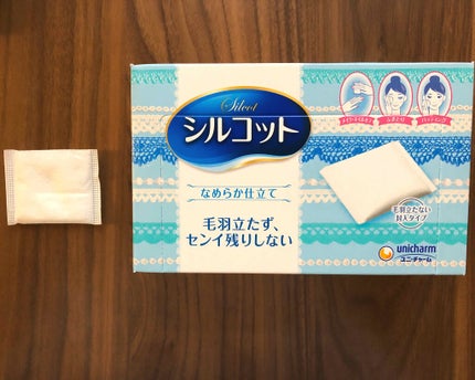 シルコットなめらか仕立て/シルコット/コットンを使ったクチコミ(1枚目)