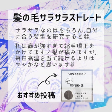 リップクリーム キャレンデュラ/ロゴナ/リップケア・リップクリームを使ったクチコミ（2枚目）