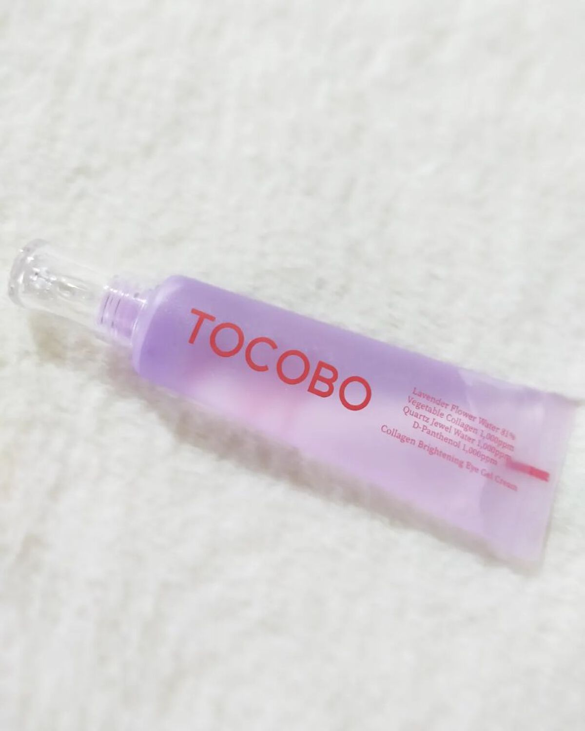 コラーゲンブライトニングアイジェルクリーム/TOCOBO/アイケア・アイクリームを使ったクチコミ（1枚目）