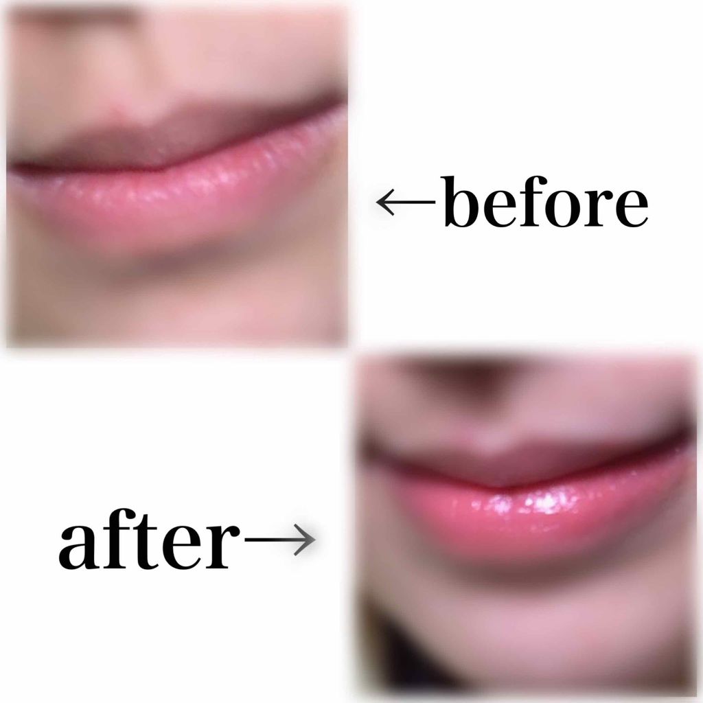 スティックグロス/ボンボン/リップグロスを使ったクチコミ(4枚目)