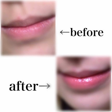 スティックグロス 03 ピンク/ボンボン/リップグロスの画像