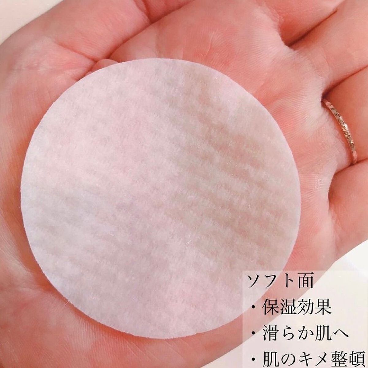 ゼロ毛穴パッド 2.0/MEDICUBE/トナーパッドを使ったクチコミ(9枚目)