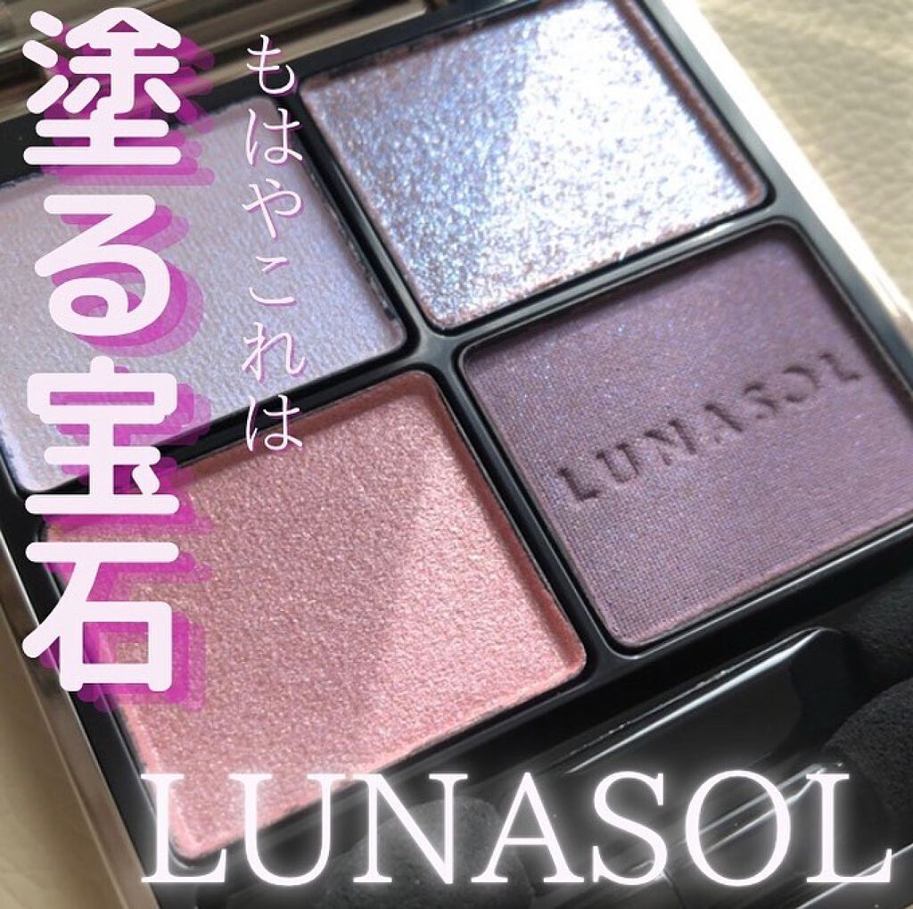 ãœããªð ððž ãåå€å±ïœ¥ããŒãœãã«ã«ã©ãŒïœ¥é¡ã¿ã€ã蚺æÂ®ã on LIPS ã仿Žã§ããïŒç§ã®äººçã³ã¹ã¡ã®ã¬ããããŠäžããïŒðâ¡â¡æšå¹Ž11æ..ãïŒ1æç®ïŒ