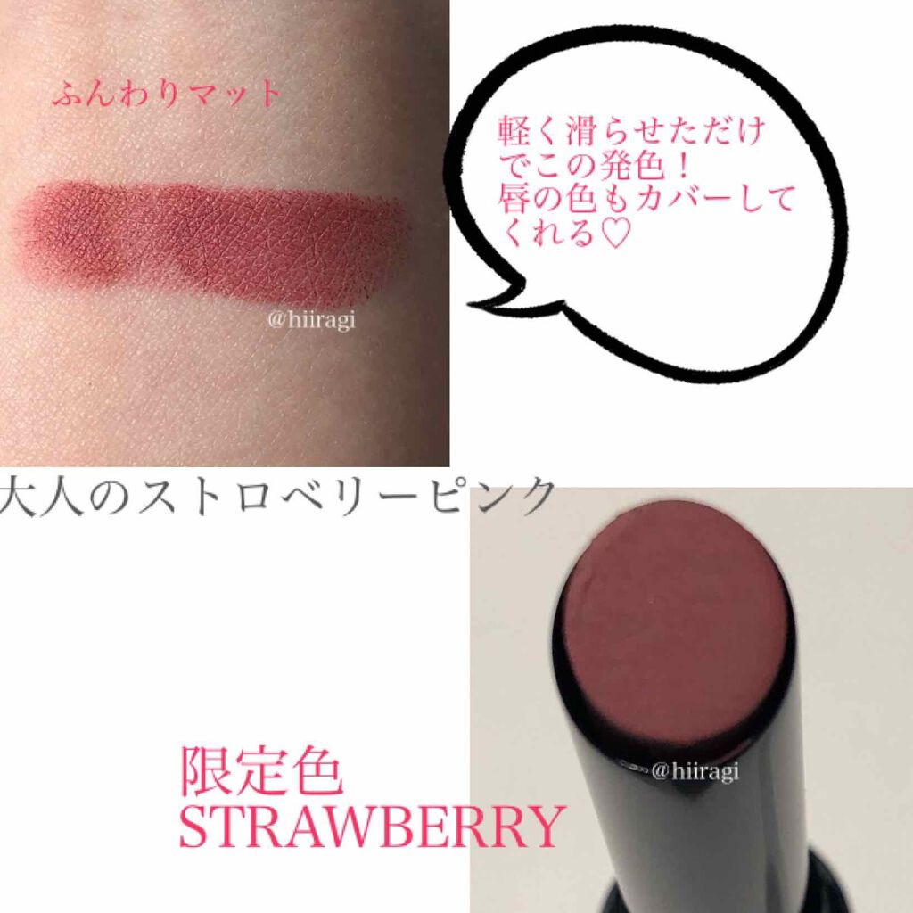 ベアプロ ロングウェア リップスティック/bareMinerals/口紅を使ったクチコミ(2枚目)