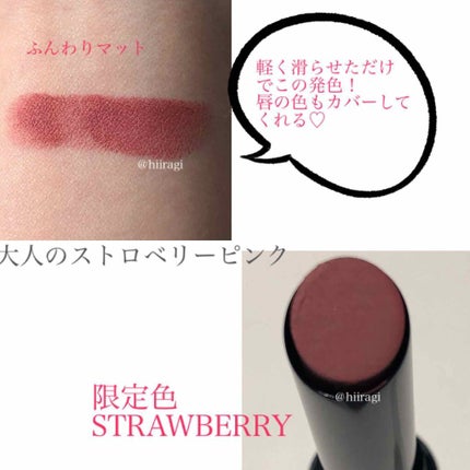 ベアプロ ロングウェア リップスティック/bareMinerals/口紅を使ったクチコミ(2枚目)
