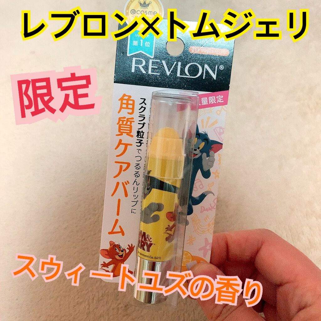 レブロン キス シュガー スクラブ/REVLON/リップスクラブを使ったクチコミ(1枚目)