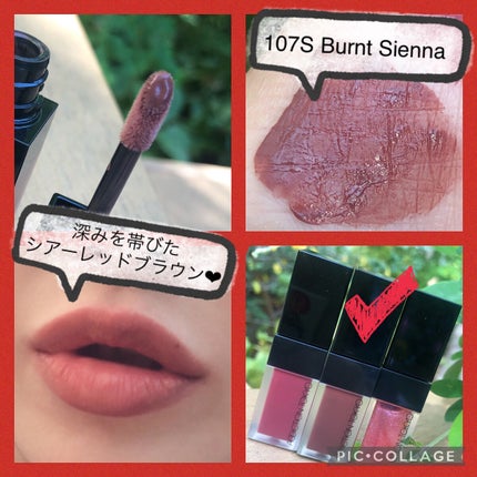 ミニ リップ トリオ “ストーリー オブ ライフ”/ADDICTION/メイクアップキットを使ったクチコミ(3枚目)
