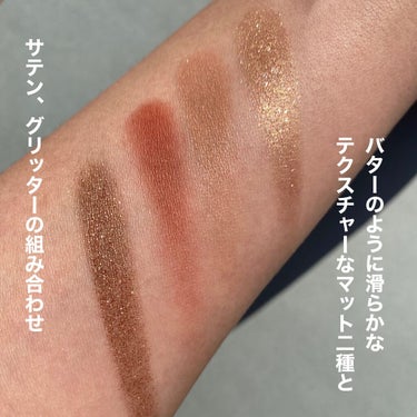 クワッドアイシャドー 00199/NARS/アイシャドウパレットを使ったクチコミ（3枚目）