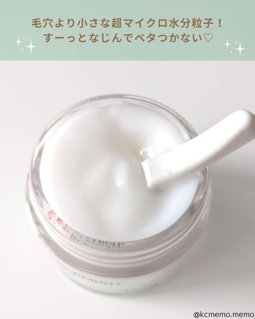 ブライトニングピーリングジェル/Dr.G/ピーリングを使ったクチコミ（3枚目）