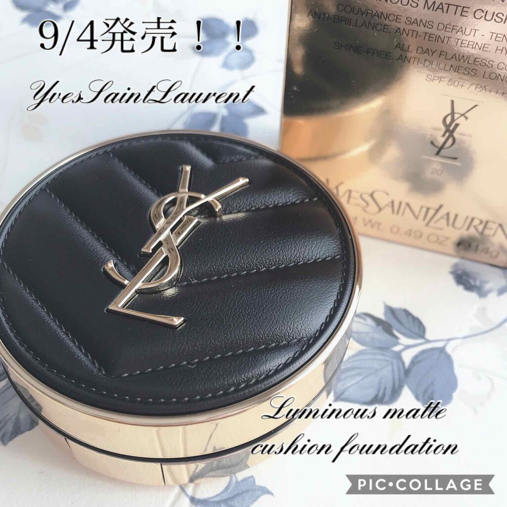 アンクル ド ポー ルクッションN/YVES SAINT LAURENT BEAUTE/クッションファンデーションを使ったクチコミ（1枚目）