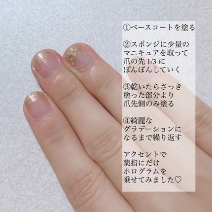 ハイソフト メイクアップスポンジ/DAISO/パフ・スポンジを使ったクチコミ(2枚目)