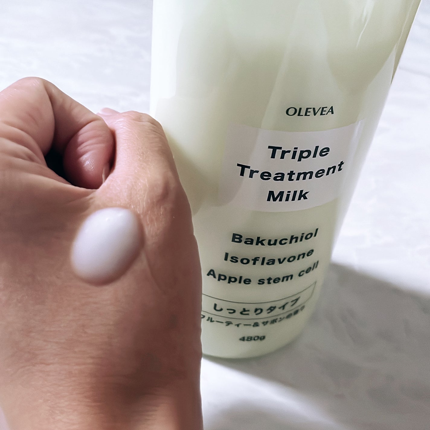 オーレヴェア トリプルトリートメントミルク(V)/OLEVEA/ボディミルクを使ったクチコミ(4枚目)