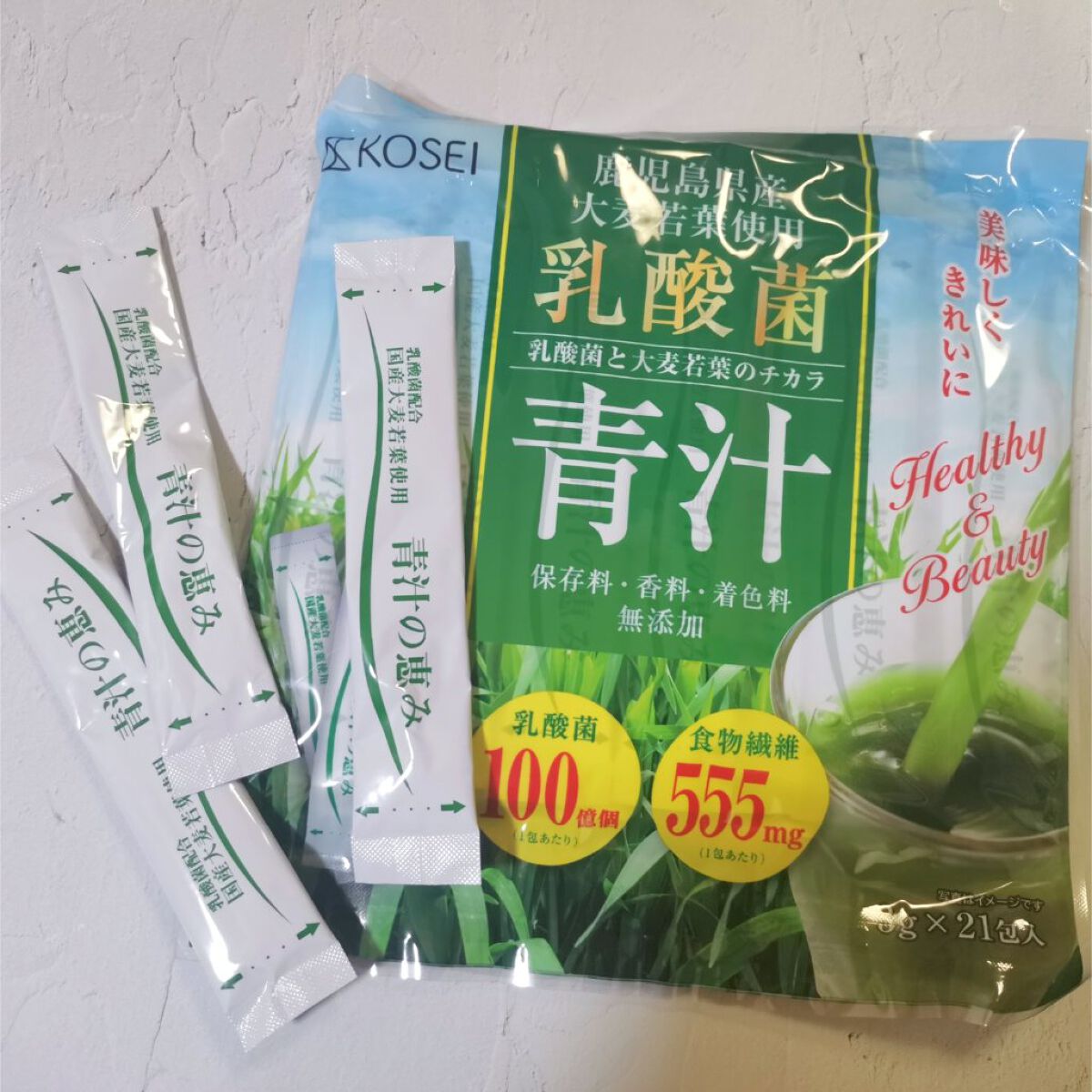 KOSEI 国産乳酸菌青汁