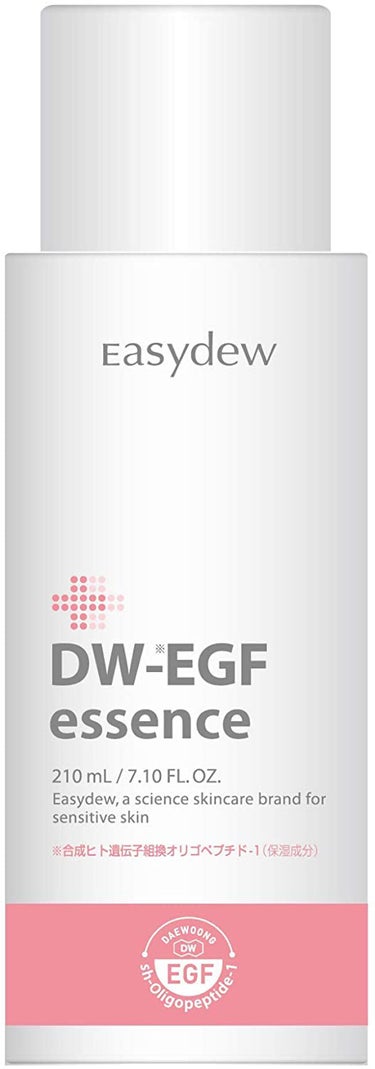 easydew DW-EGF ファーストエッセンス Easydew